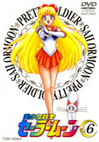 Volume 6