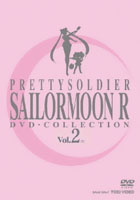 Volume 1
