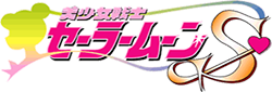 s logo