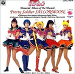 CD cover